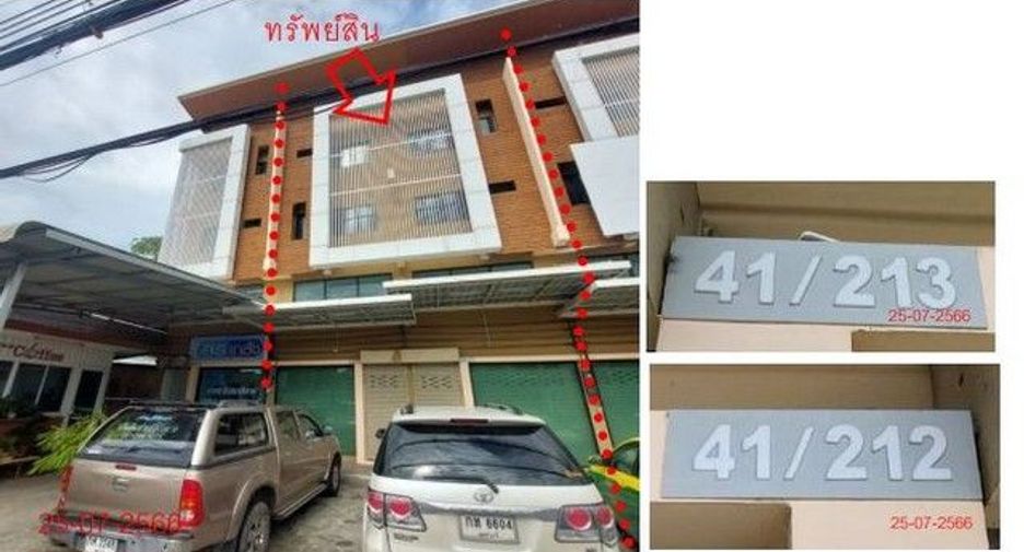 For sale 1 bed retail Space in Kui Buri, Prachuap Khiri Khan