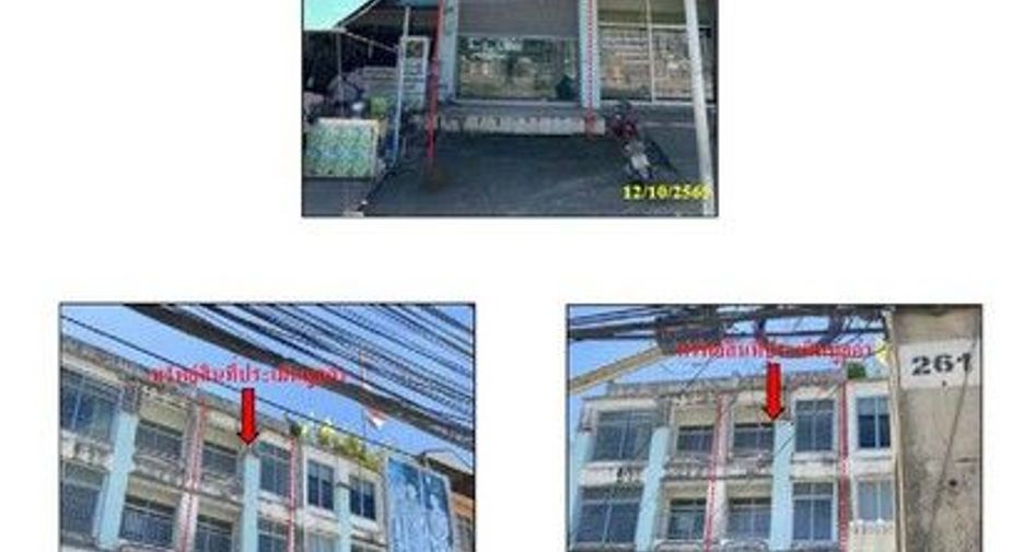 出售 1 卧室 商业空间 在 Tha Takiap, Chachoengsao