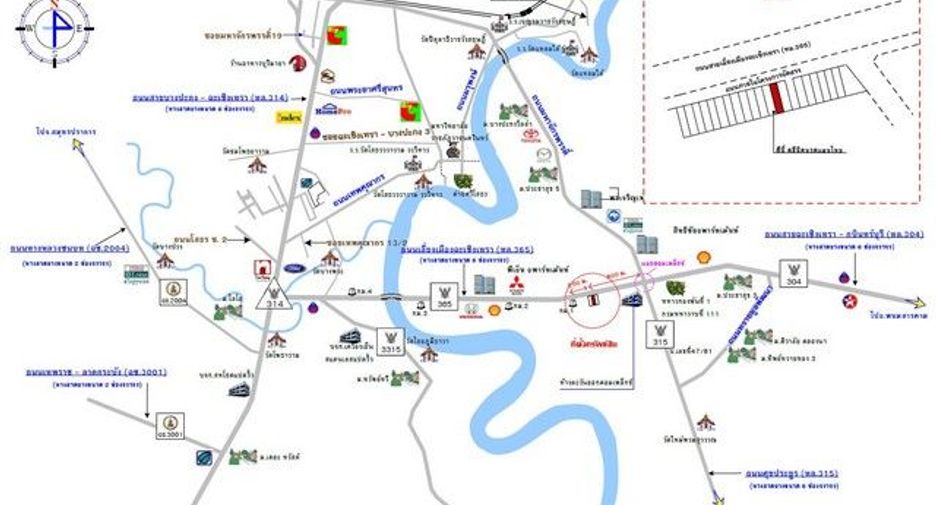 出售 1 卧室 商业空间 在 Tha Takiap, Chachoengsao