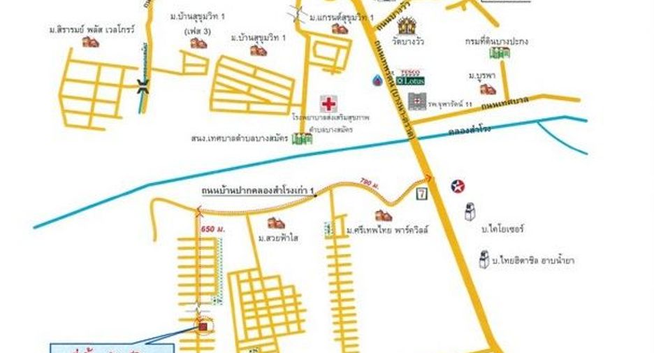 出售 1 卧室 独立屋 在 Tha Takiap, Chachoengsao