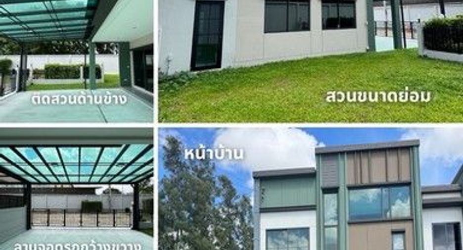 For rent 1 bed office in Sai Mai, Bangkok