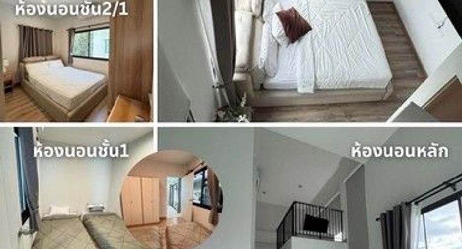 For rent 1 bed office in Sai Mai, Bangkok