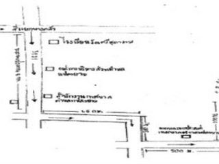 Haus zum Kauf mit 1 Zimmer in Tha Takiap, Chachoengsao
