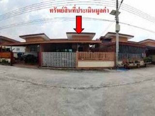 Haus zum Kauf mit 1 Zimmer in Tha Takiap, Chachoengsao