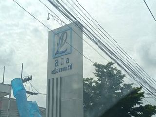 For sale 1 bed townhouse in Tha Takiap, Chachoengsao
