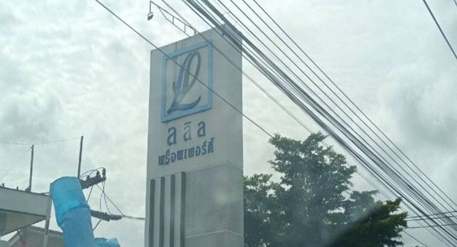 For sale 1 bed townhouse in Tha Takiap, Chachoengsao