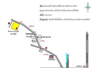 À vendre 1 chambre maison à Kui Buri, Prachuap Khiri Khan