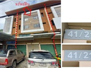 Продажа 1 кровать торговое помещение в Kui Buri, Прачуапкхирикхан
