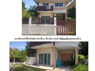 Casa en venta de 1 habitaciones en Kui Buri, Prachuap Khiri Khan