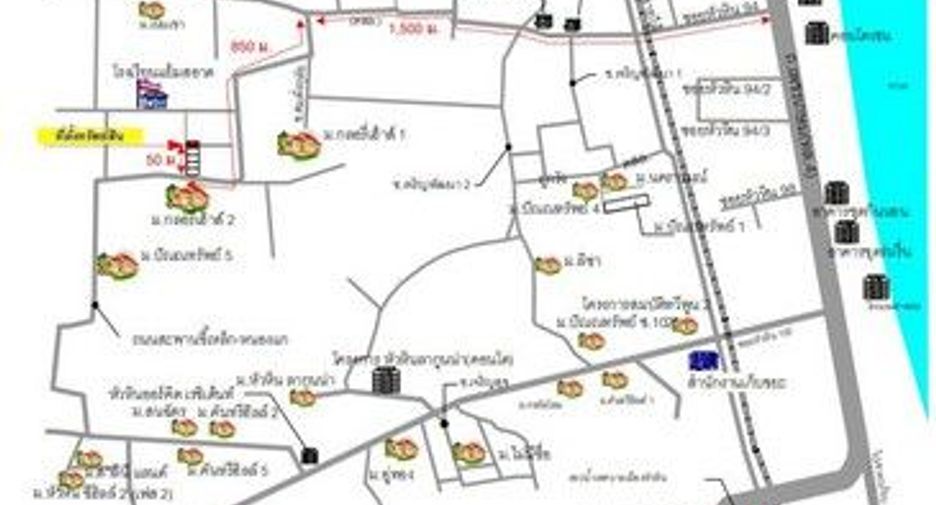 Casa en venta de 1 habitaciones en Kui Buri, Prachuap Khiri Khan