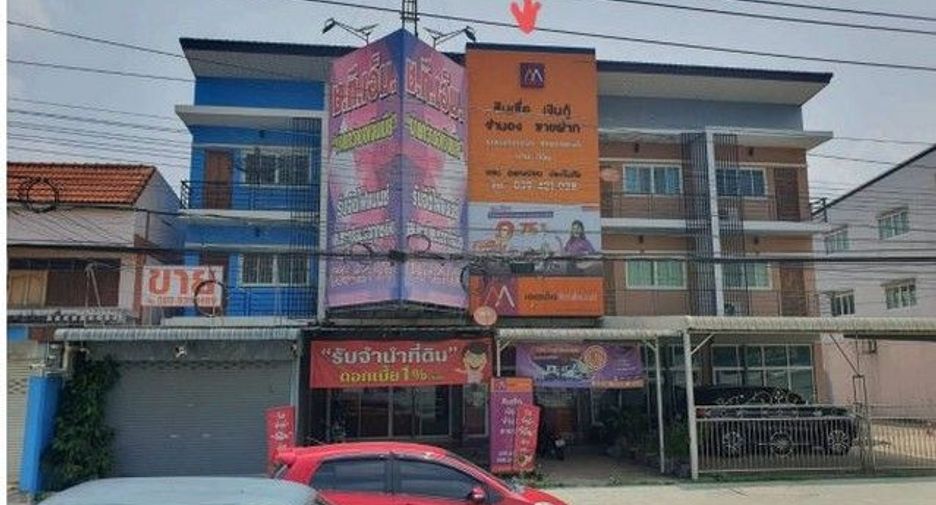 Gewerbefläche zum Kauf mit 1 Zimmer in Khao Khitchakut, Chanthaburi