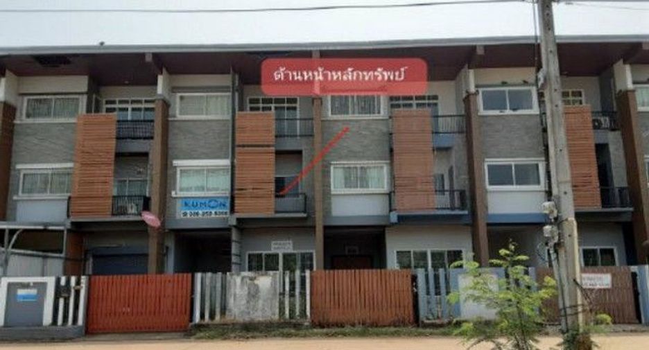 For sale 1 bed retail Space in Watthana Nakhon, Sa Kaeo