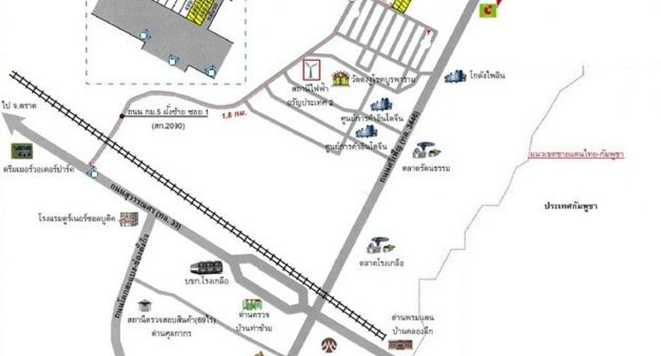 For sale 1 bed retail Space in Watthana Nakhon, Sa Kaeo