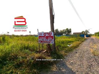Grundstück zum Kauf in Bang Bua Thong, Nonthaburi