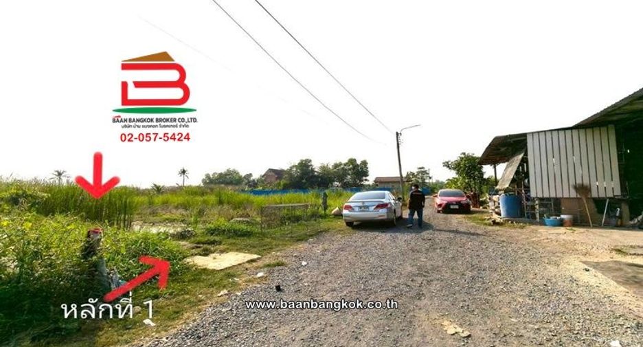 Terreno en venta en Bang Bua Thong, Nonthaburi