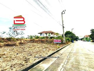For sale land in Bang Bua Thong, Nonthaburi