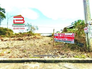 For sale land in Bang Bua Thong, Nonthaburi