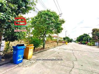 For sale land in Bang Bua Thong, Nonthaburi