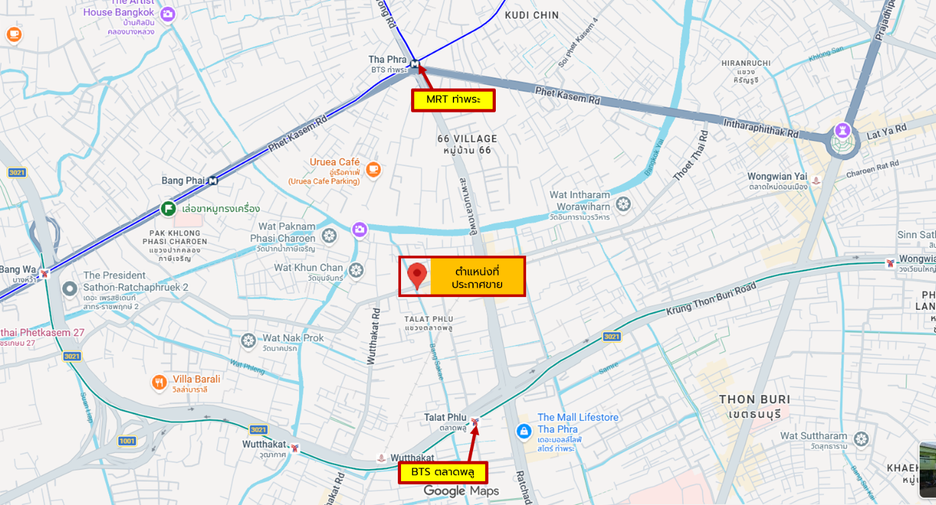 For sale retail Space in Thon Buri, Bangkok