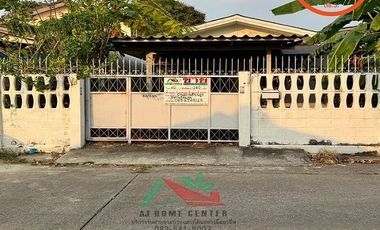 ขาย 2 ห้องนอน บ้านเดี่ยว ใน เมืองนนทบุรี, นนทบุรี