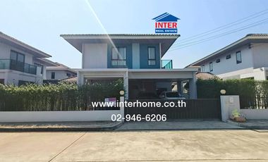 Haus zum Kauf mit 4 Zimmer in Bang Yai, Nonthaburi