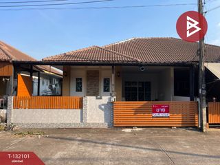 For sale 2 bedrooms house in Si Maha Phot, Prachin Buri