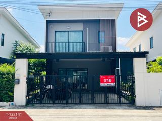 出售 3 卧室 独立屋 在 Bang Yai, Nonthaburi