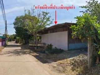 Haus zum Kauf mit 1 Zimmer in Tha Takiap, Chachoengsao