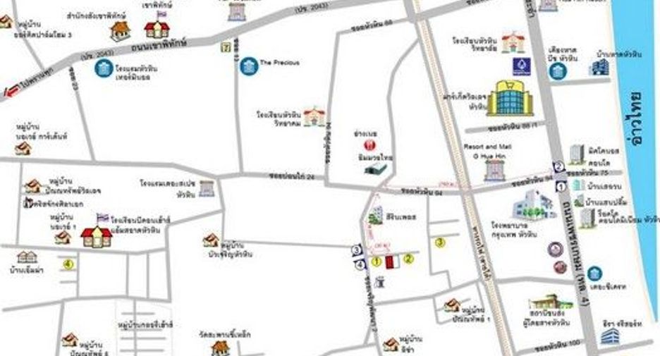 Casa adosada en venta de 1 habitaciones en Kui Buri, Prachuap Khiri Khan