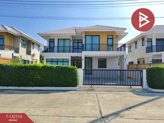 À vendre 4 chambres maison à Ban Pong, Ratchaburi