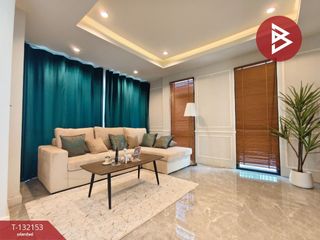 À vendre 4 chambres maison à Ban Pong, Ratchaburi