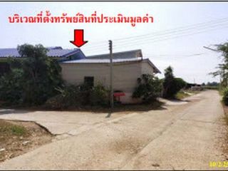 Haus zum Kauf mit 1 Zimmer in Tha Takiap, Chachoengsao