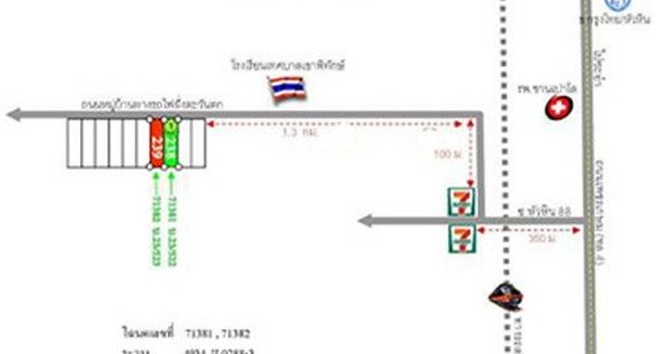 For sale 1 bed retail Space in Kui Buri, Prachuap Khiri Khan