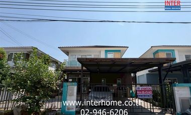 À vendre 4 chambres maison à Chom Thong, Bangkok
