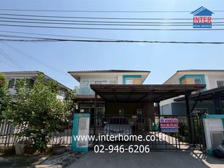 Casa en venta de 4 habitaciones en Chom Thong, Bangkok
