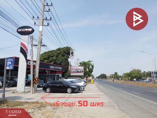 Terreno en venta en Mueang Chon Buri, Chonburi