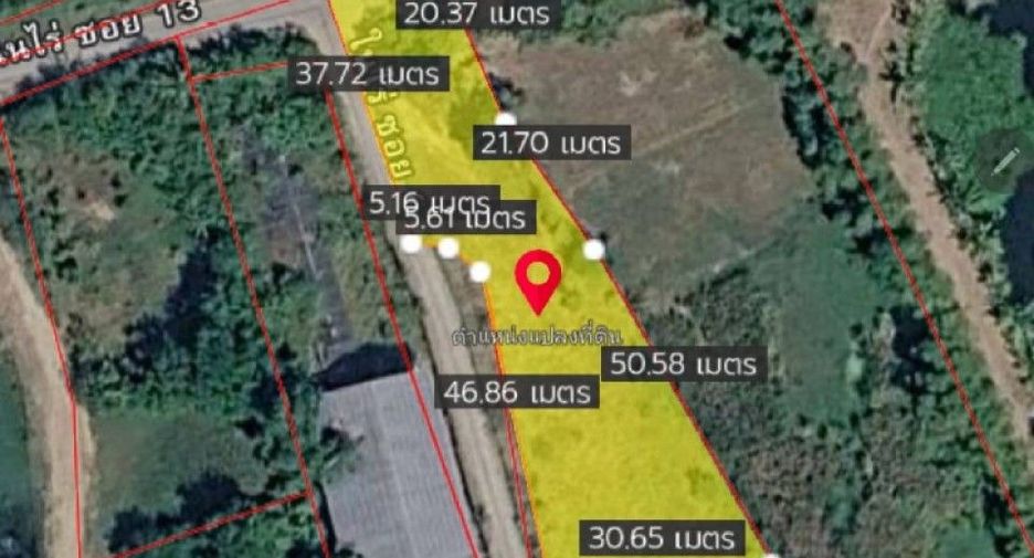 For sale land in Mueang Rayong, Rayong