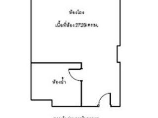 Condo en venta de 1 habitaciones en East Pattaya, Pattaya