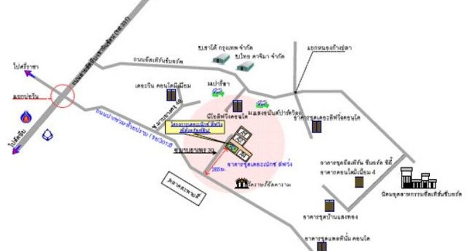 出售 1 卧室 公寓 在 东芭堤雅, 芭提雅
