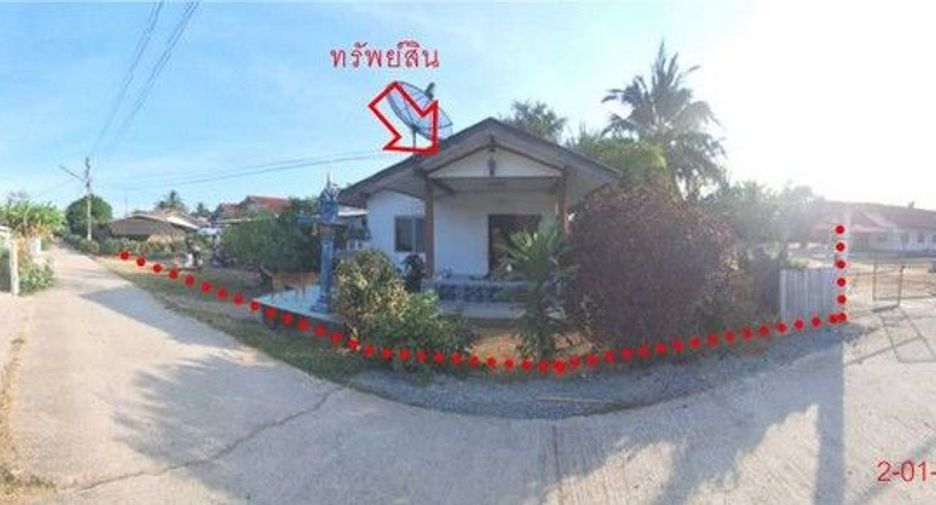 À vendre terrain à Kui Buri, Prachuap Khiri Khan