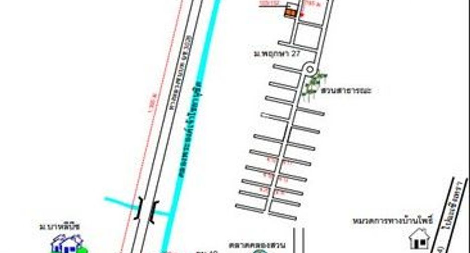 For sale 1 bed townhouse in Tha Takiap, Chachoengsao