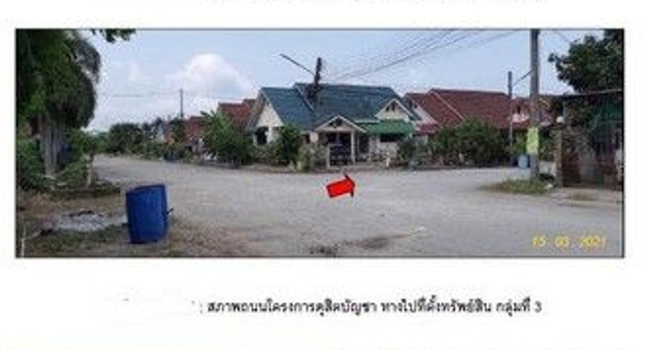 For sale land in Tha Sae, Chumphon