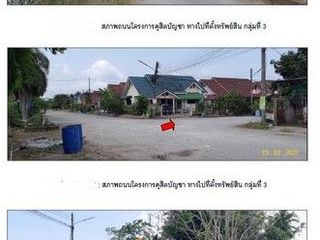 出售 土地 在 Tha Sae, Chumphon