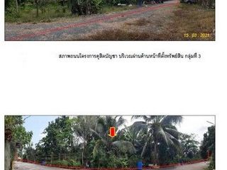 出售 土地 在 Tha Sae, Chumphon