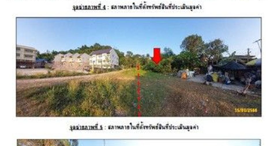 For sale land in Tha Sae, Chumphon