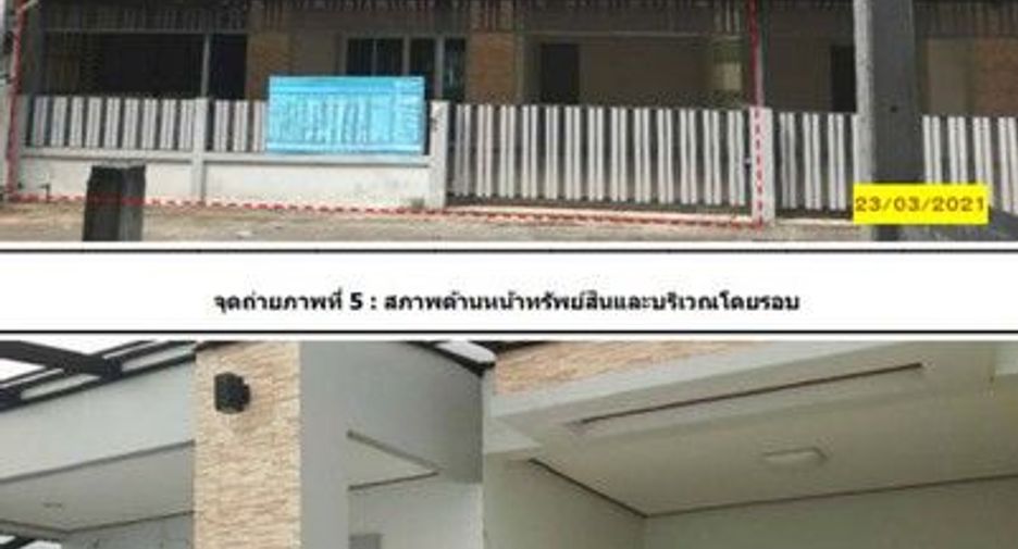 For sale 1 bed house in Tha Sae, Chumphon