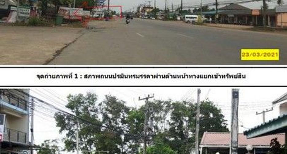 For sale 1 bed house in Tha Sae, Chumphon