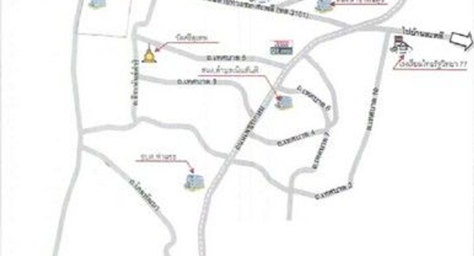For sale land in Tha Sae, Chumphon