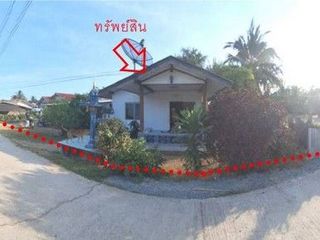 Terreno en venta en Kui Buri, Prachuap Khiri Khan