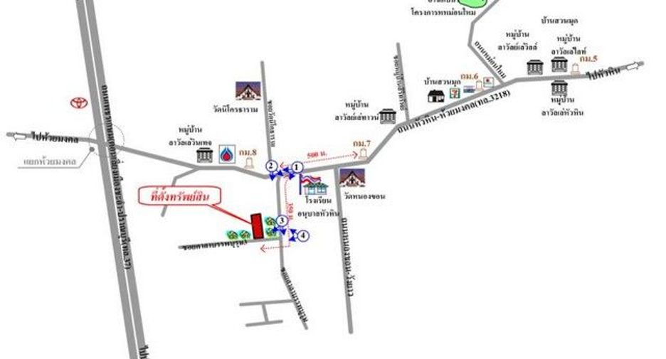For sale 1 bed house in Kui Buri, Prachuap Khiri Khan